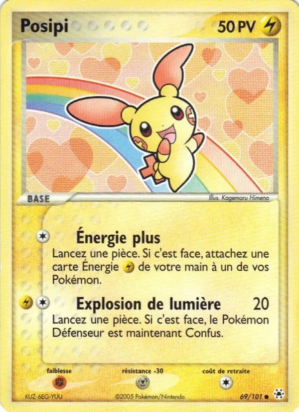 Posipi 69/101 - EX Légendes Oubliées - Reverse - Pokémon JCC