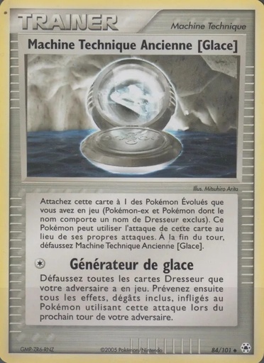 Machine Technique Ancienne [Glace] 84/101 Reverse