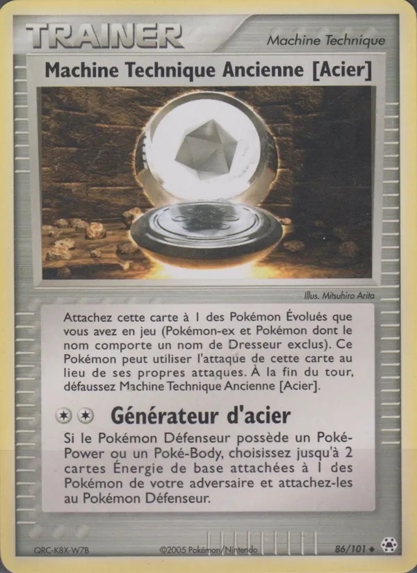 Machine Technique Ancienne [Acier] 86/101 - EX Légendes Oubliées - Reverse - Pokémon JCC