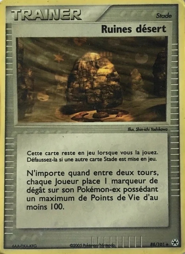 Ruines désert 88/101 - EX Légendes Oubliées - Reverse - Pokémon JCC