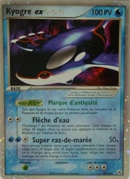 Kyogre ex 94/101 - EX Légendes Oubliées - Holo - Pokémon JCC