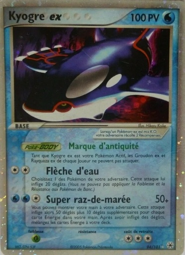 Kyogre ex 94/101 Holo