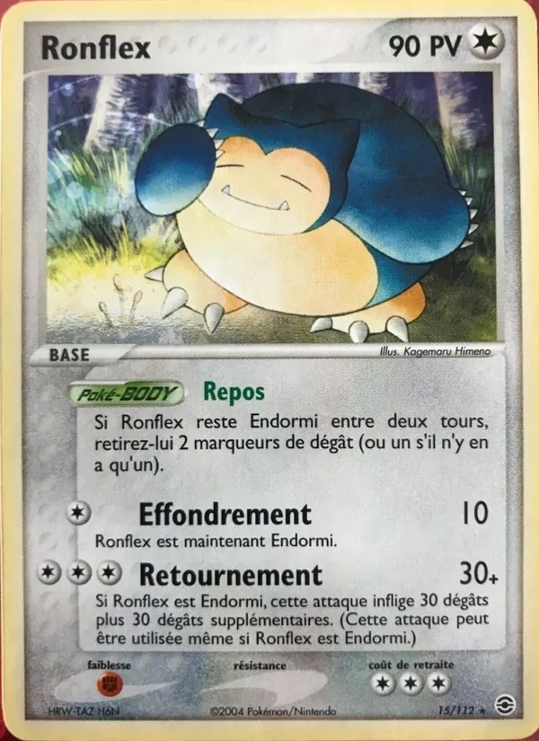 Ronflex 15/112 - EX Rouge Feu & Vert Feuille - Reverse - Pokémon JCC