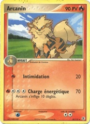 Arcanin 18/112 Reverse Énergie