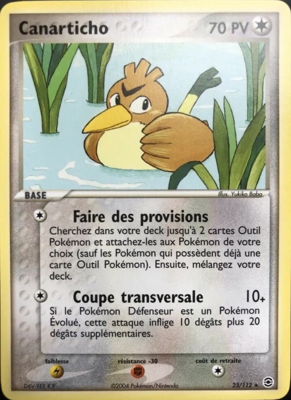 Canarticho 23/112 - EX Rouge Feu & Vert Feuille - Reverse - Pokémon JCC