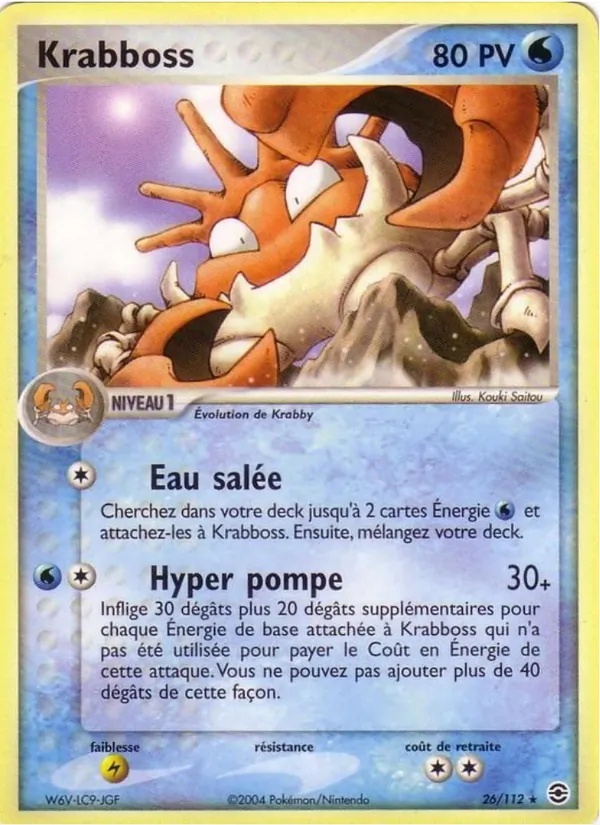 Krabboss 26/112 - EX Rouge Feu & Vert Feuille - Reverse - Pokémon JCC