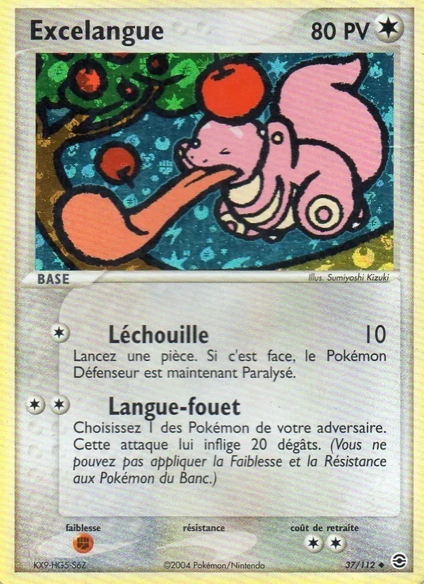 Excelangue 37/112 - EX Rouge Feu & Vert Feuille - Reverse Énergie - Pokémon JCC
