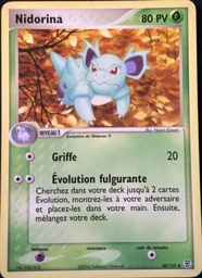 Nidorina 40/112 Reverse