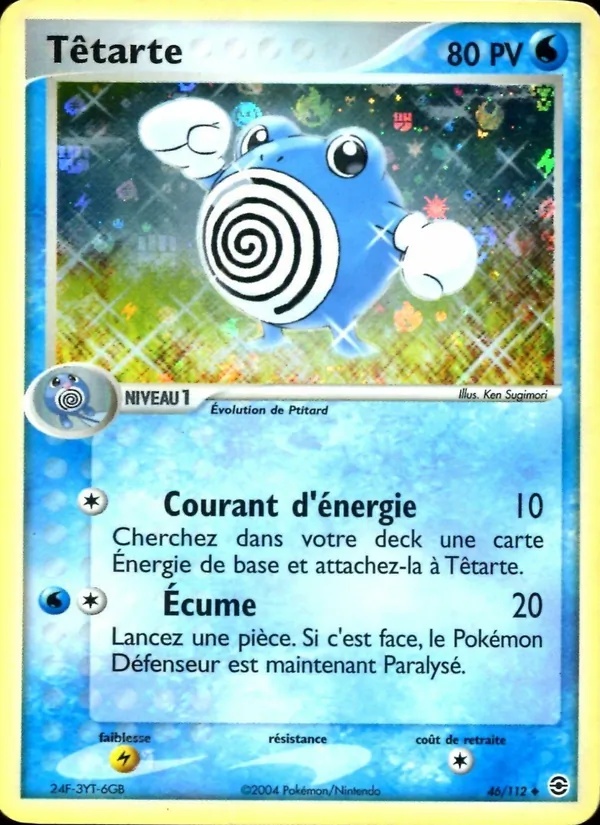 Têtarte 46/112 - EX Rouge Feu & Vert Feuille - Reverse - Pokémon JCC