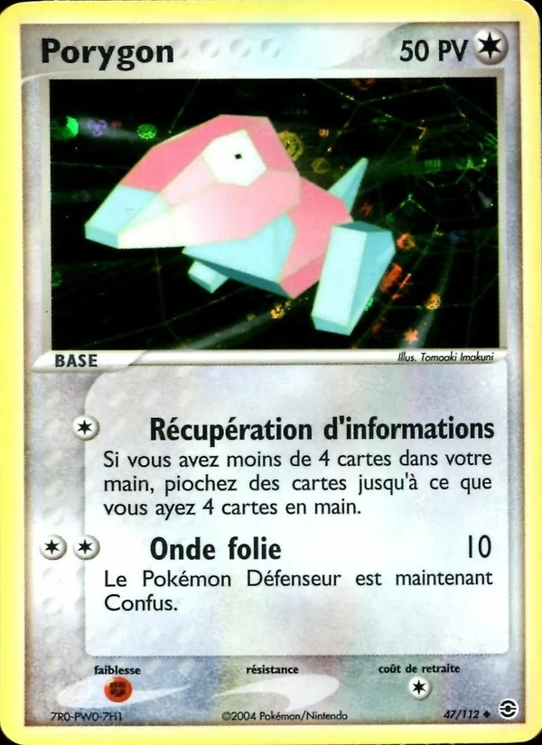 Porygon 47/112 - EX Rouge Feu & Vert Feuille - Reverse Énergie - Pokémon JCC