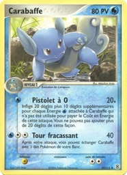 Carabaffe 50/112 - EX Rouge Feu & Vert Feuille - Reverse - Pokémon JCC