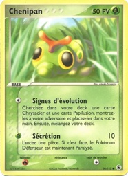 Chenipan 56/112 - EX Rouge Feu & Vert Feuille - Reverse - Pokémon JCC
