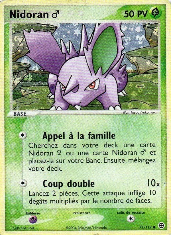 Nidoran ♂ 71/112 - EX Rouge Feu & Vert Feuille - Reverse - Pokémon JCC