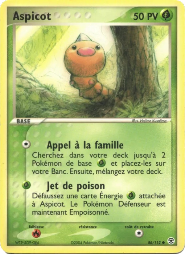 Aspicot 86/112 - EX Rouge Feu & Vert Feuille - Reverse - Pokémon JCC