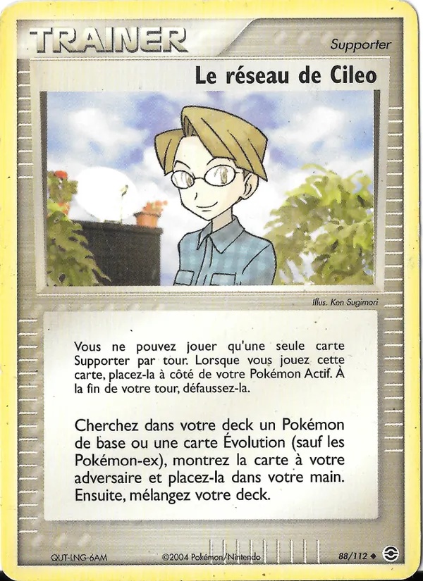 Le réseau de Cileo 88/112 - EX Rouge Feu & Vert Feuille - Michael Gonzalez - Pokémon JCC