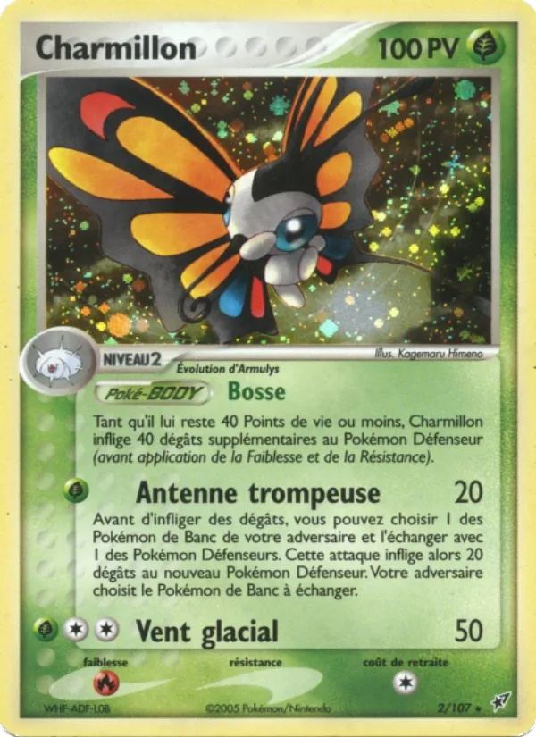 Charmillon 2/107 - EX Deoxys - Reverse Logo de la série - Pokémon JCC