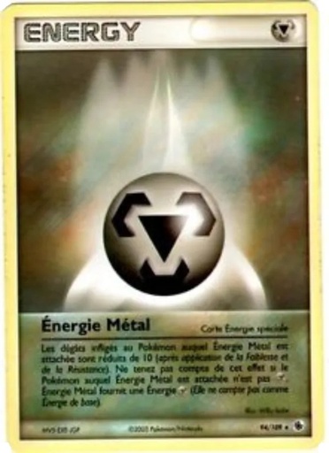 Énergie Métal 94/109 Sans E-Reader