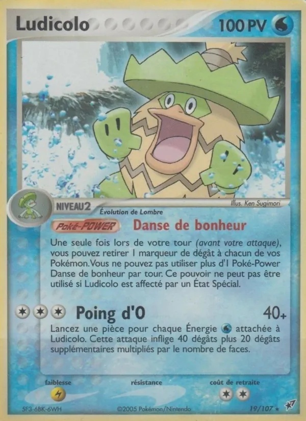 Ludicolo 19/107 - EX Deoxys - Reverse Logo de la série - Pokémon JCC