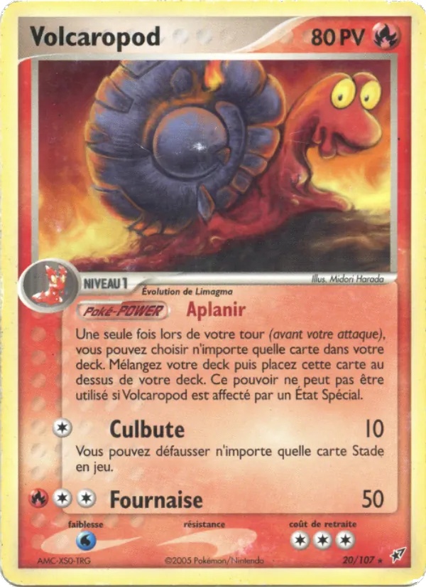 Volcaropod 20/107 - EX Deoxys - Reverse Logo de la série - Pokémon JCC