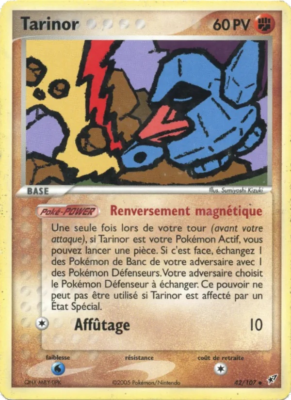 Tarinor 42/107 - EX Deoxys - Reverse Logo de la série - Pokémon JCC