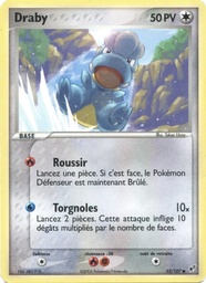 Draby 52/107 - EX Deoxys - Reverse Logo de la série - Pokémon JCC