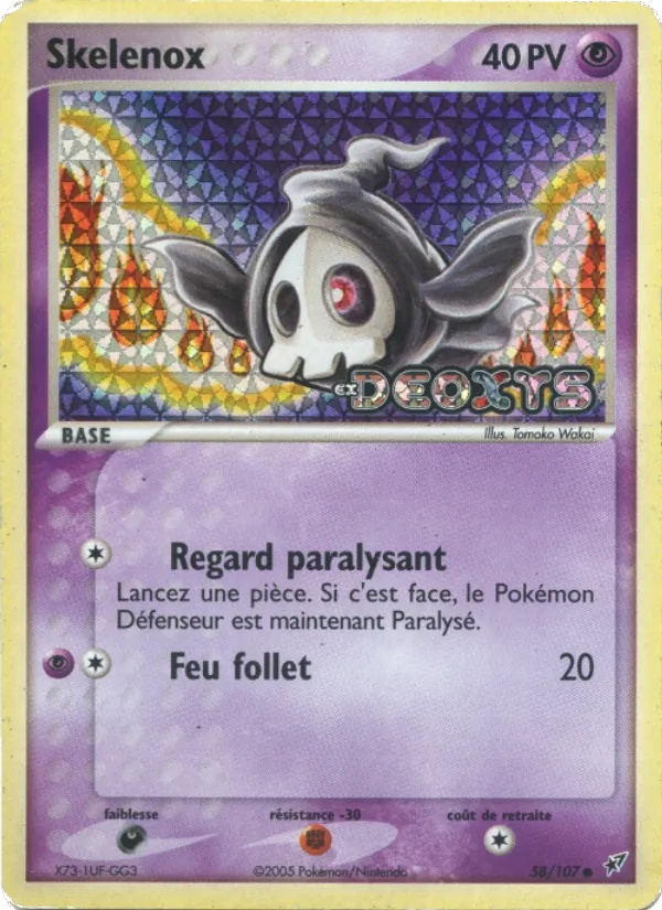 Skelénox 58/107 - EX Deoxys - Reverse Logo de la série - Pokémon JCC