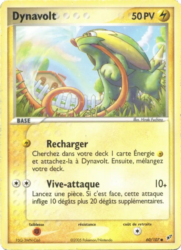 Dynavolt 60/107 - EX Deoxys - Reverse Logo de la série - Pokémon JCC