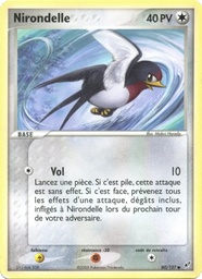 Nirondelle 80/107 Reverse Logo de la série