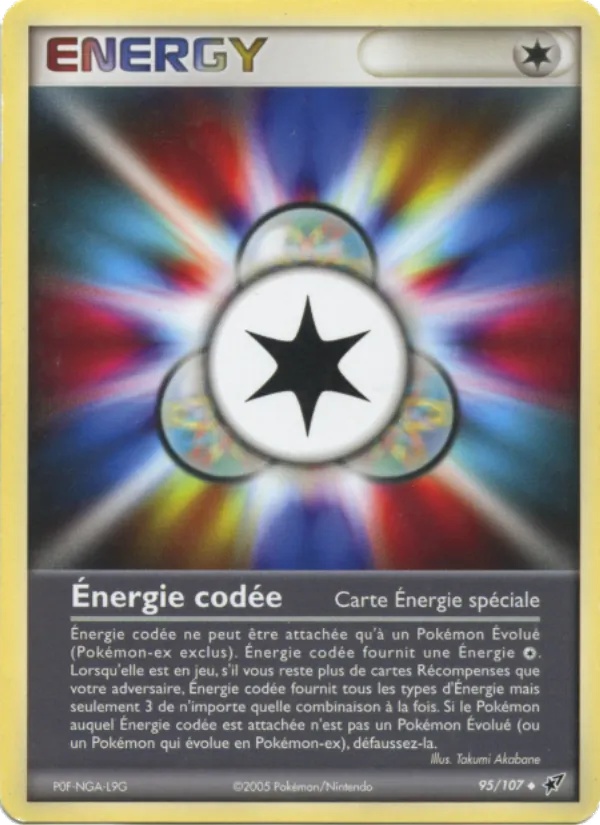 Énergie codée 95/107 - EX Deoxys - Reverse Logo de la série - Pokémon JCC
