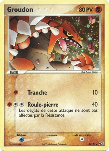 Groudon 5/106 Reverse Logo de la série