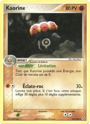Kaorine 24/106 - EX Émeraude - Reverse Logo de la série - Pokémon JCC
