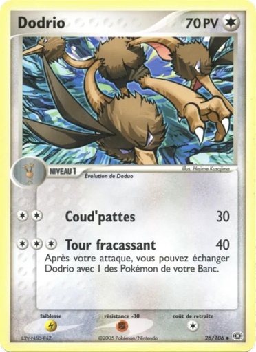 Dodrio 26/106 Reverse Logo de la série