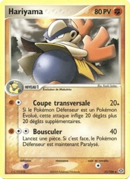 Hariyama 31/106 - EX Émeraude - Reverse Logo de la série - Pokémon JCC