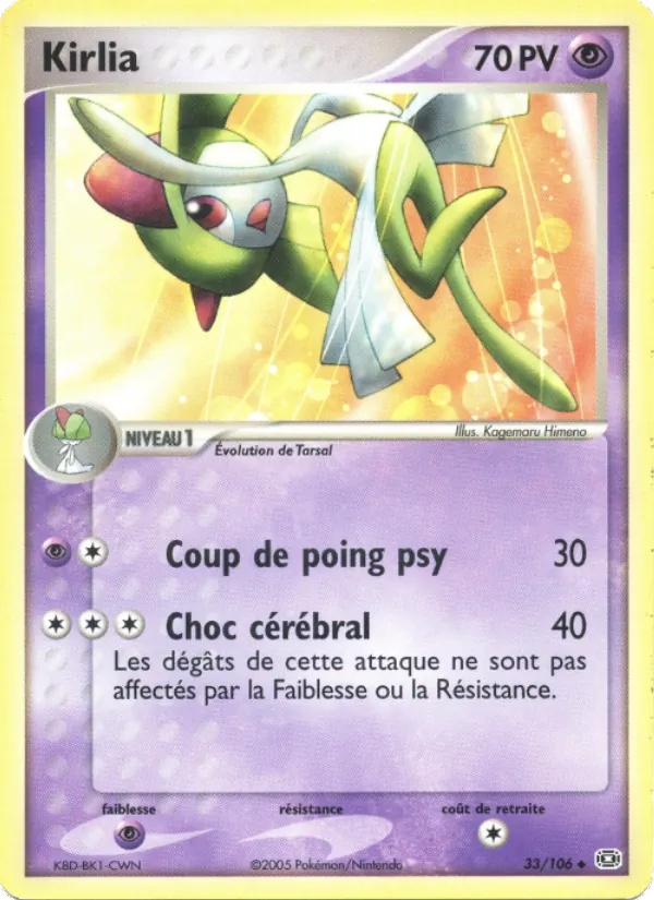 Kirlia 33/106 - EX Émeraude - Reverse Logo de la série - Pokémon JCC