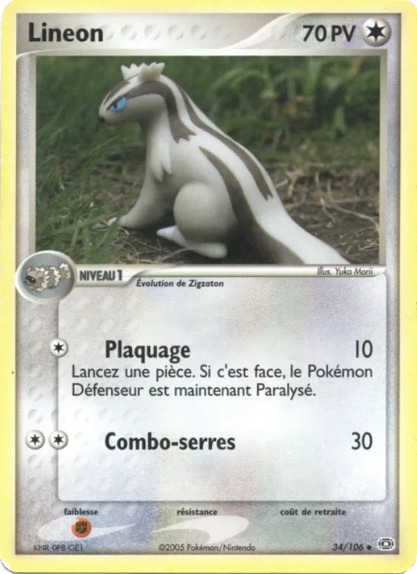 Linéon 34/106 - EX Émeraude - Reverse Logo de la série - Pokémon JCC