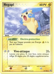 Négapi 37/106 - EX Émeraude - Reverse Logo de la série - Pokémon JCC