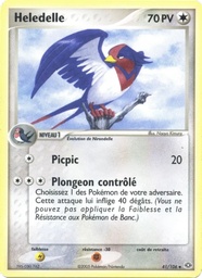 Hélédelle 41/106 Reverse Logo de la série