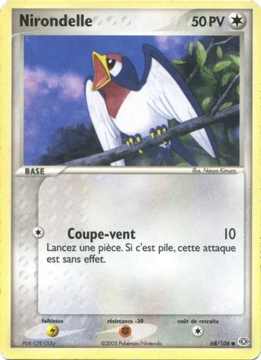 Nirondelle 68/106 Reverse Logo de la série