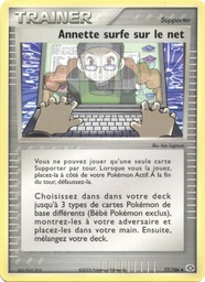 Annette surfe sur le net 77/106 - EX Émeraude - Reverse Logo de la série - Pokémon JCC