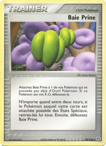 Baie Prine 78/106 Reverse Logo de la série