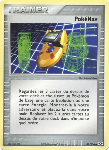 PokéNav 81/106 Reverse Logo de la série