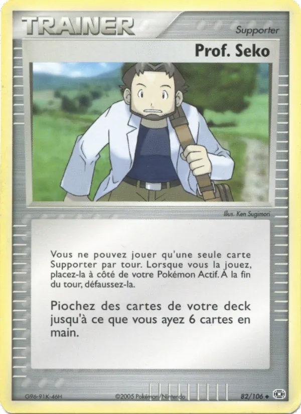 Prof. Seko 82/106 - EX Émeraude - Holo Programme Professeur - Pokémon JCC