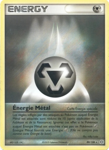 Énergie Métal 88/106 Reverse Logo de la série
