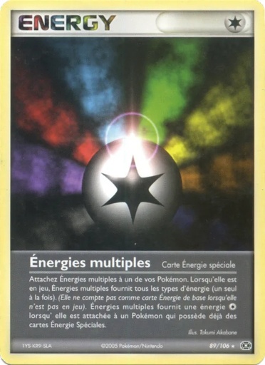 Énergies multiples 89/106 Reverse Logo de la série