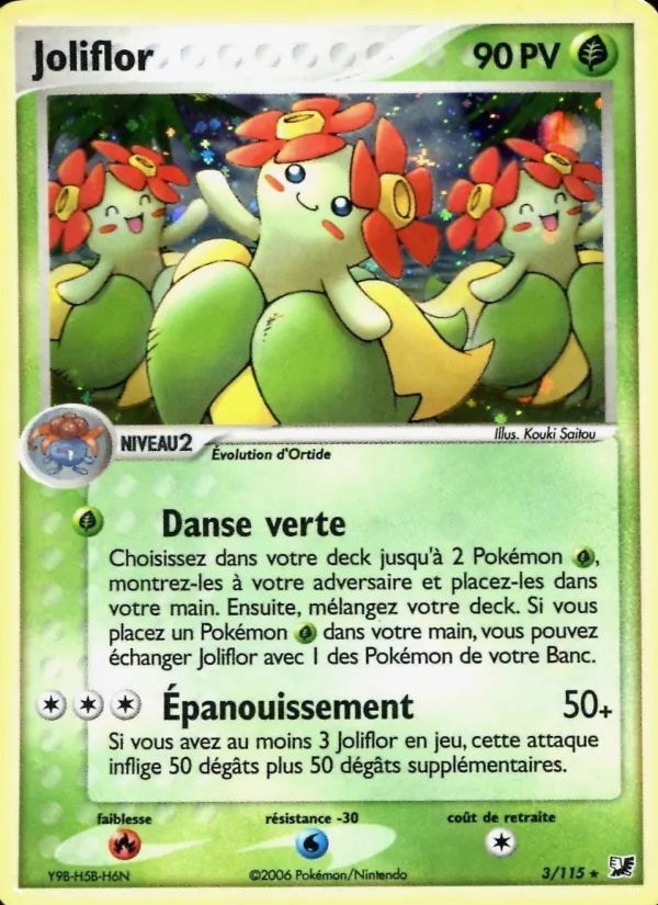 Joliflor 3/115 - EX Forces Cachées - Reverse Logo de la série - Pokémon JCC