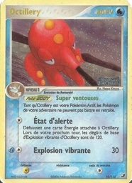 Octillery 10/115 Reverse Logo de la série