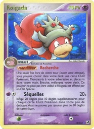 Roigada 14/115 - EX Forces Cachées - Reverse Logo de la série - Pokémon JCC