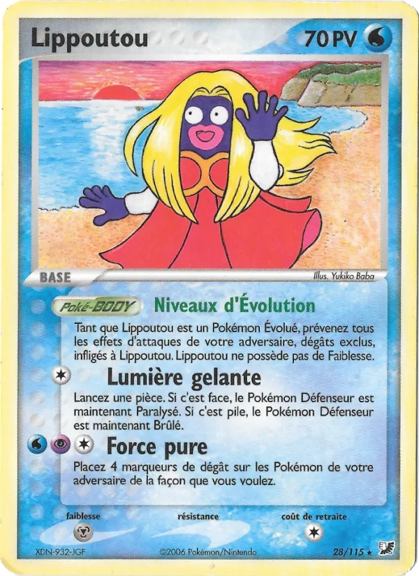 Lippoutou 28/115 - EX Forces Cachées - Reverse Logo de la série - Pokémon JCC