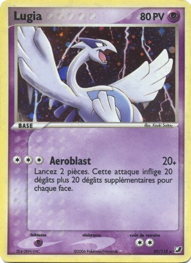 Lugia 29/115 Reverse Logo de la série