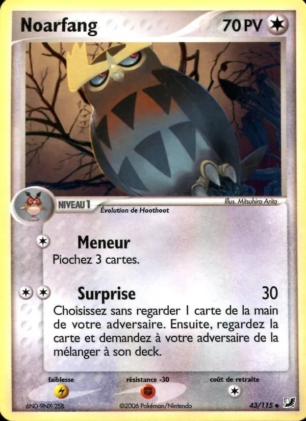 Noarfang 43/115 - EX Forces Cachées - Reverse Logo de la série - Pokémon JCC